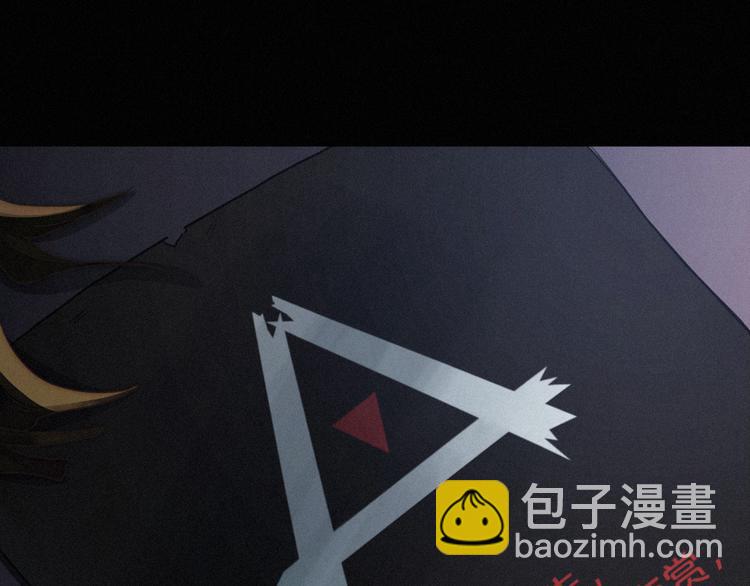 第7话 想要保护这个家10