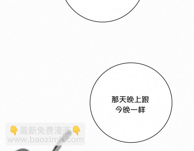 第7话 想要保护这个家112