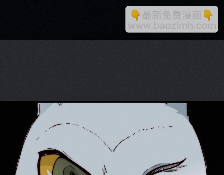 第7话 想要保护这个家118