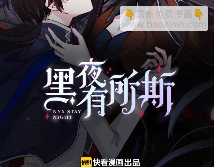 第7话 想要保护这个家13