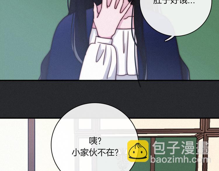 第7话 想要保护这个家18