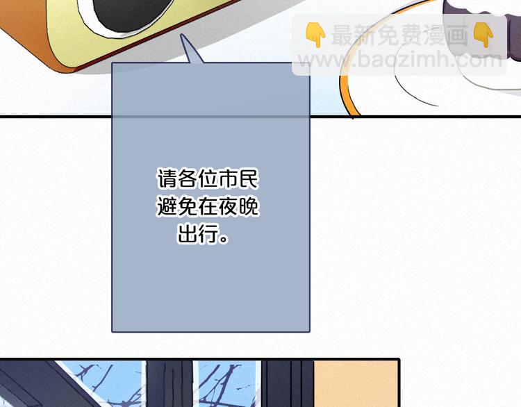 第7话 想要保护这个家22