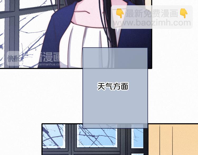 第7话 想要保护这个家24