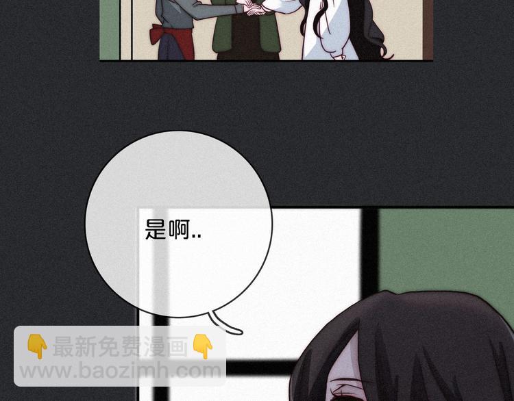 第7话 想要保护这个家32