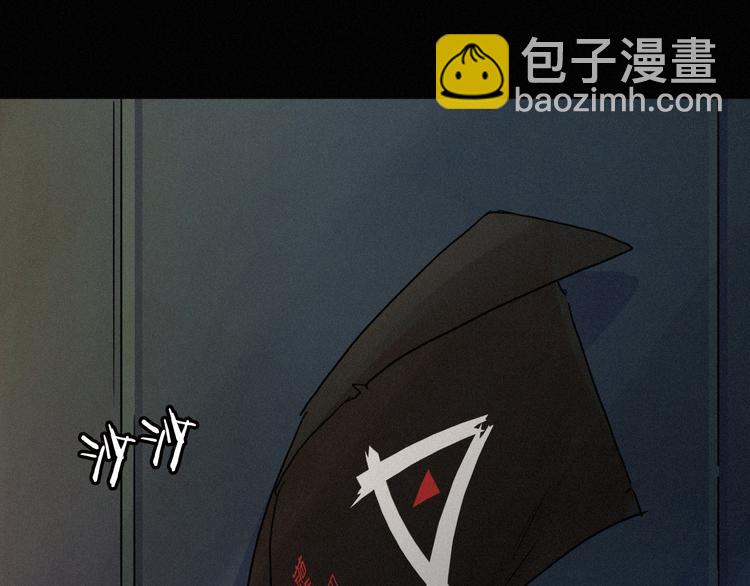 第7话 想要保护这个家5