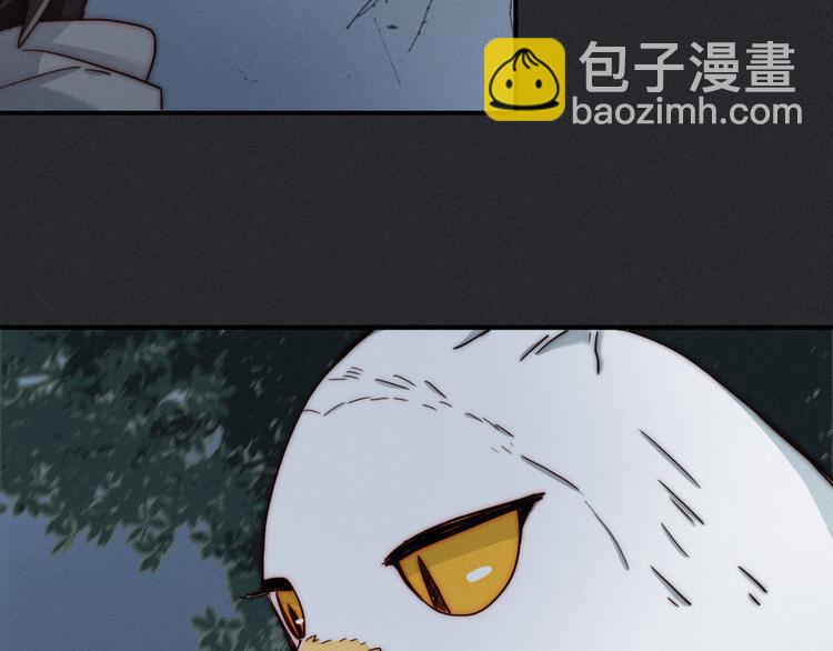 第7话 想要保护这个家90