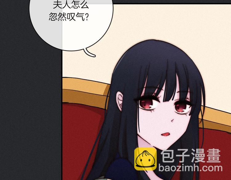 第7话 想要保护这个家99