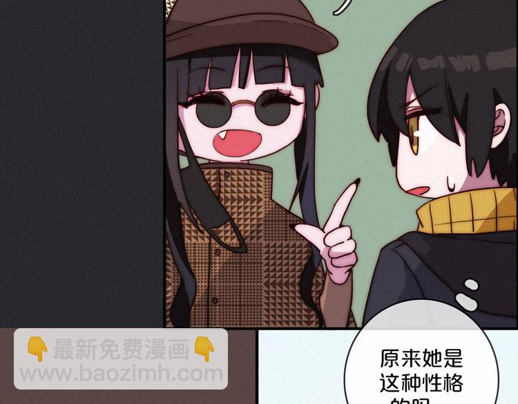第9话 月色下的印记116