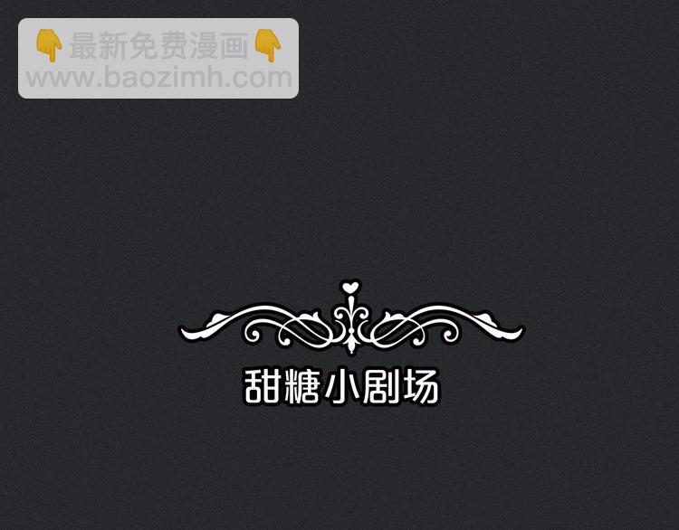 第9话 月色下的印记122
