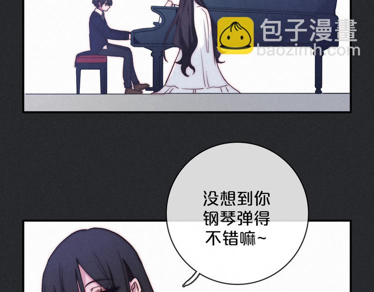 第9话 月色下的印记124