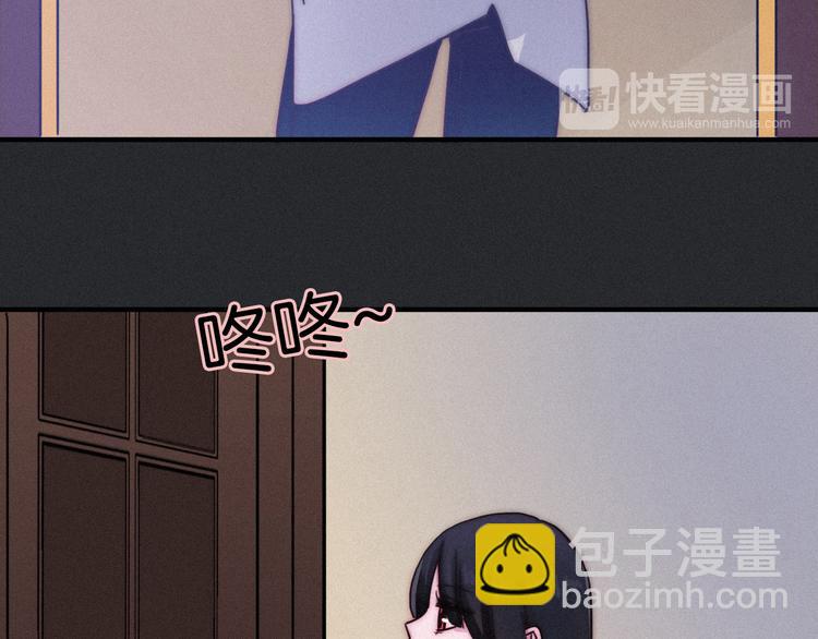 第9话 月色下的印记16