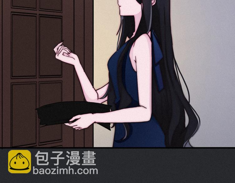 第9话 月色下的印记17