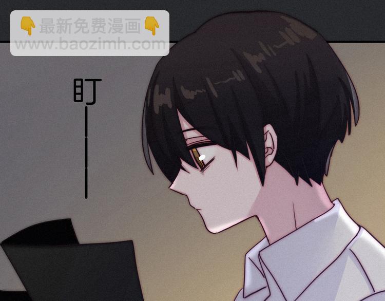 第9话 月色下的印记23