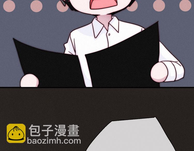 第9话 月色下的印记27