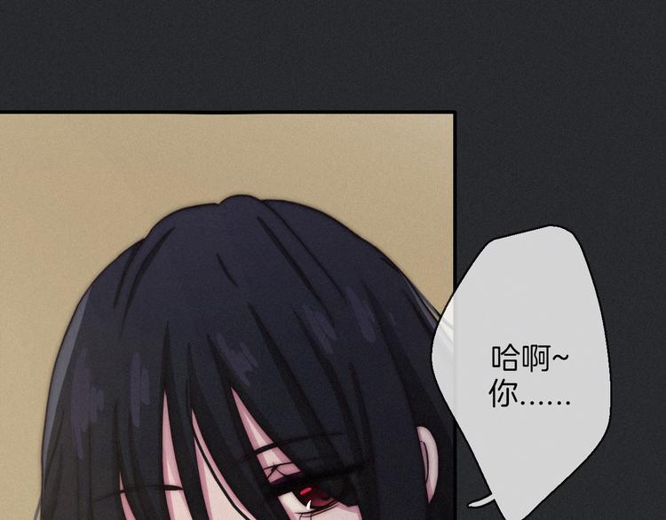 第9话 月色下的印记33