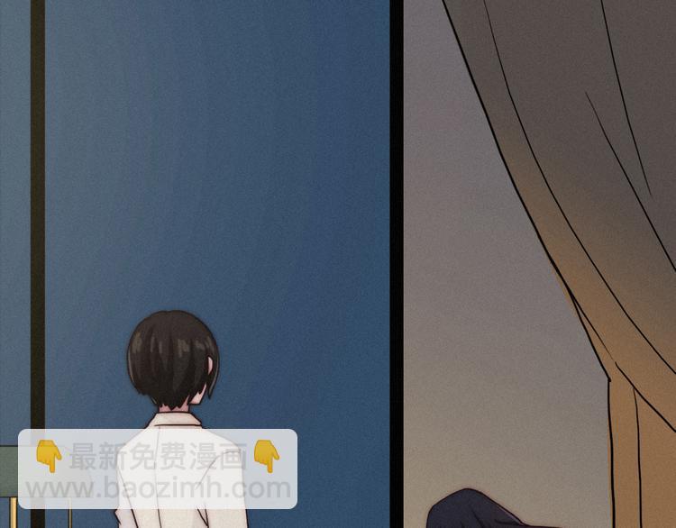 第9话 月色下的印记37