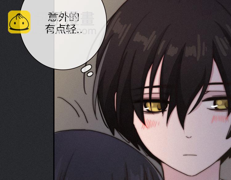 第9话 月色下的印记45