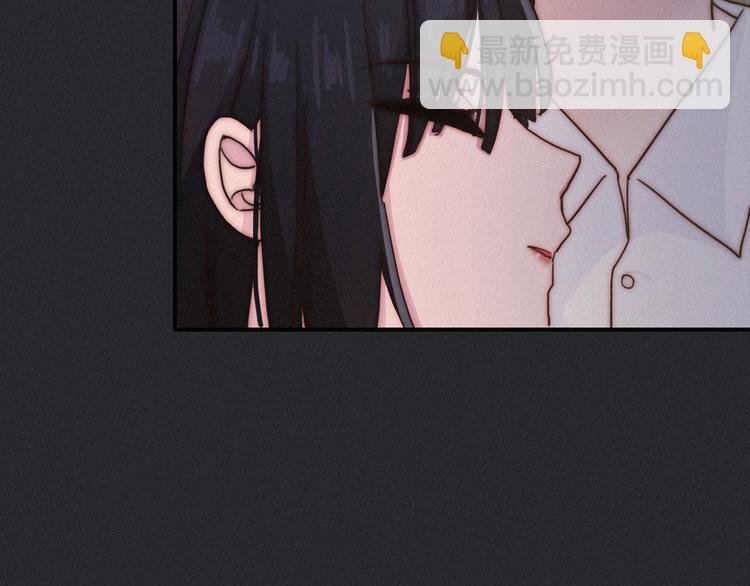 第9话 月色下的印记46