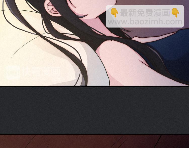 第9话 月色下的印记48