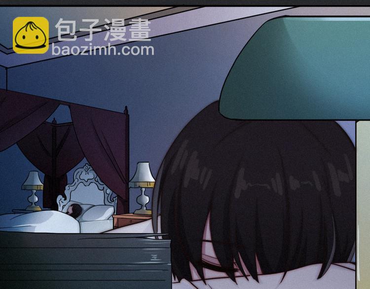 第9话 月色下的印记59