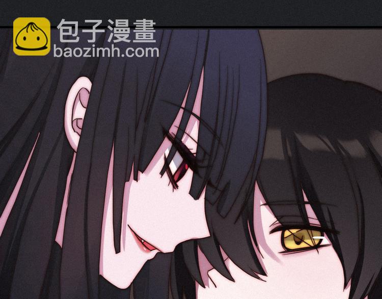 第9话 月色下的印记6