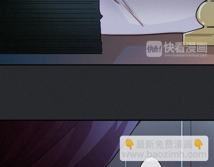第9话 月色下的印记60