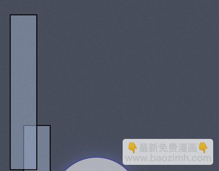 第9话 月色下的印记62
