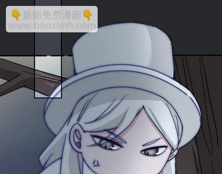 第9话 月色下的印记69