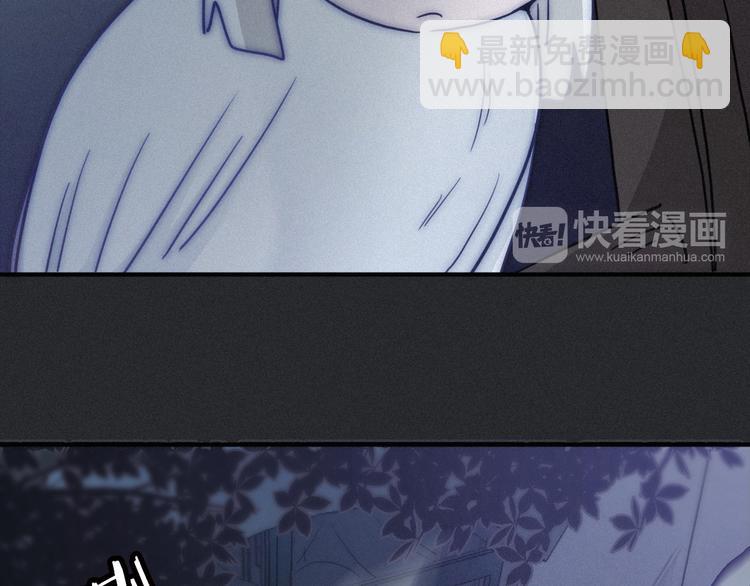 第9话 月色下的印记70