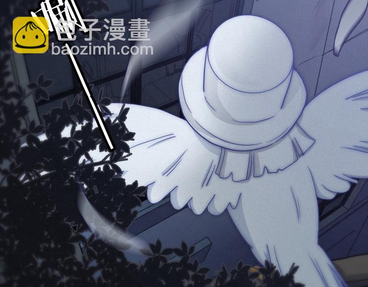 第9话 月色下的印记71