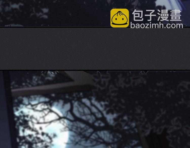 第9话 月色下的印记72