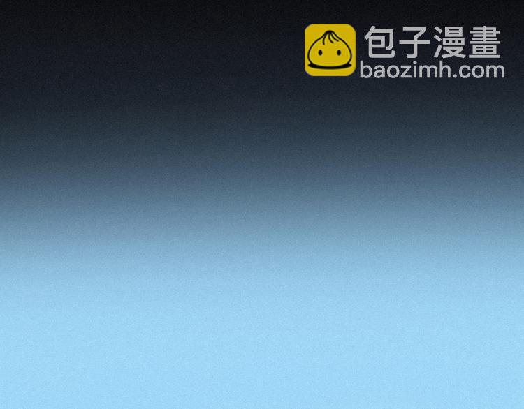 第9话 月色下的印记76