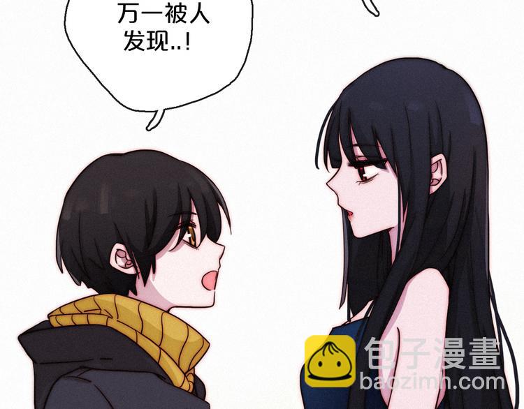第9话 月色下的印记86