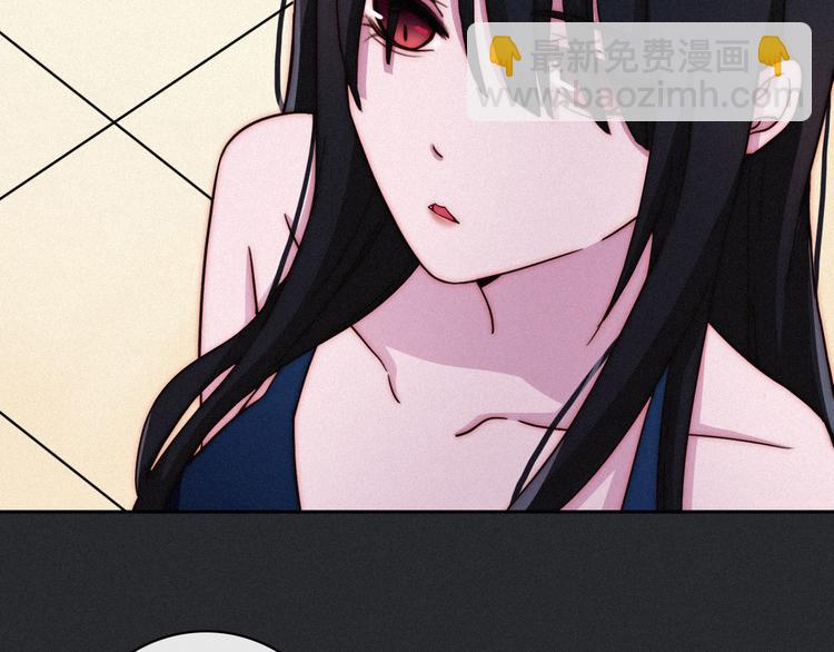 第9话 月色下的印记88