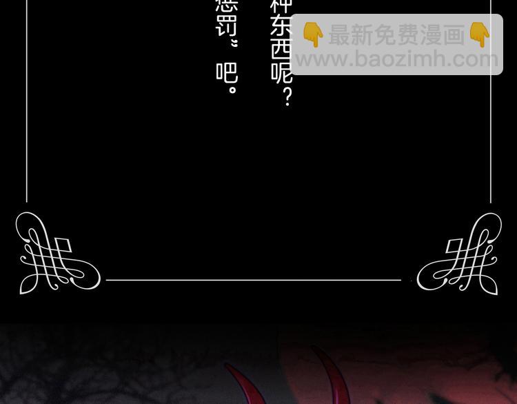第10话 魔法的气息1