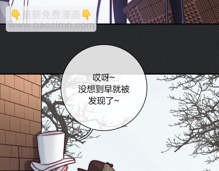 第10话 魔法的气息104