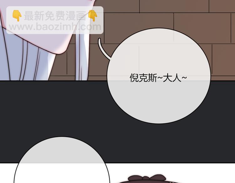 第10话 魔法的气息111