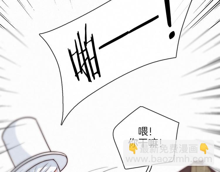 第10话 魔法的气息124