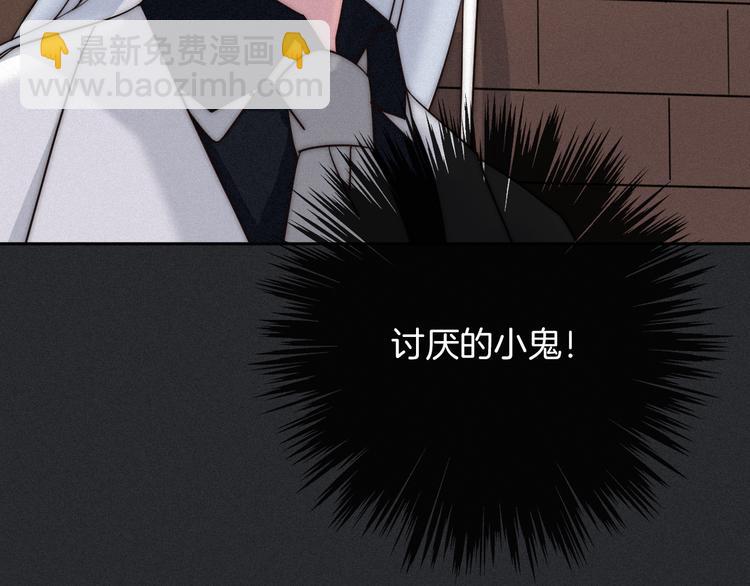 第10话 魔法的气息129