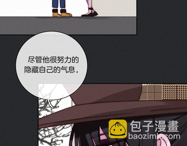 第10话 魔法的气息140
