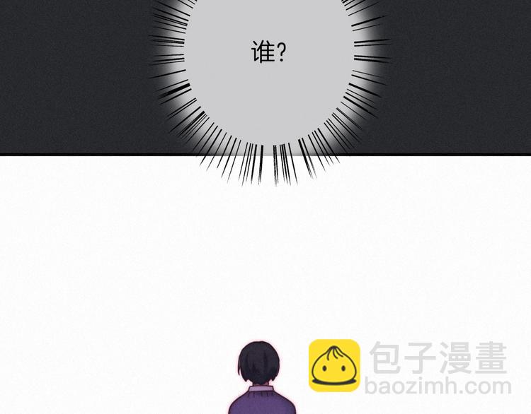 第10话 魔法的气息40