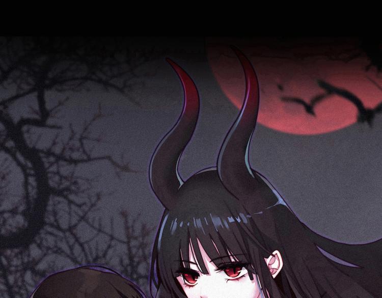 第11话 肮脏的月隐0