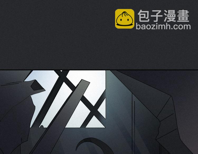 第11话 肮脏的月隐101