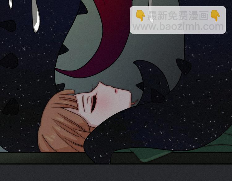 第11话 肮脏的月隐107