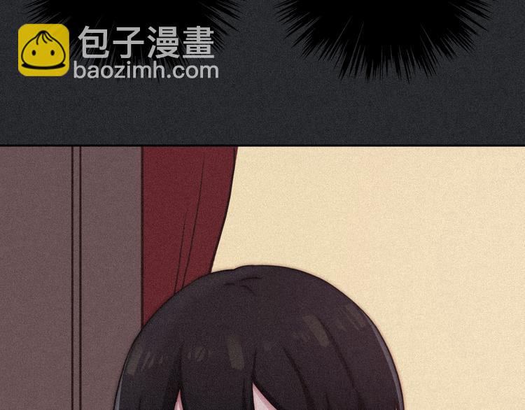 第11话 肮脏的月隐11