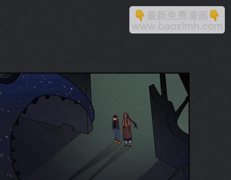 第11话 肮脏的月隐110