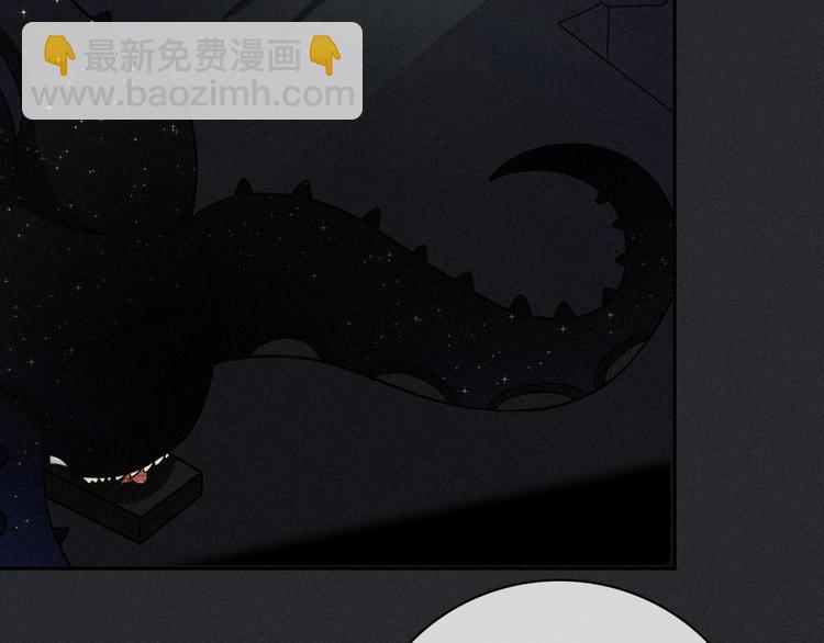 第11话 肮脏的月隐111