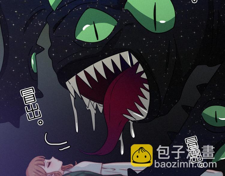 第11话 肮脏的月隐114