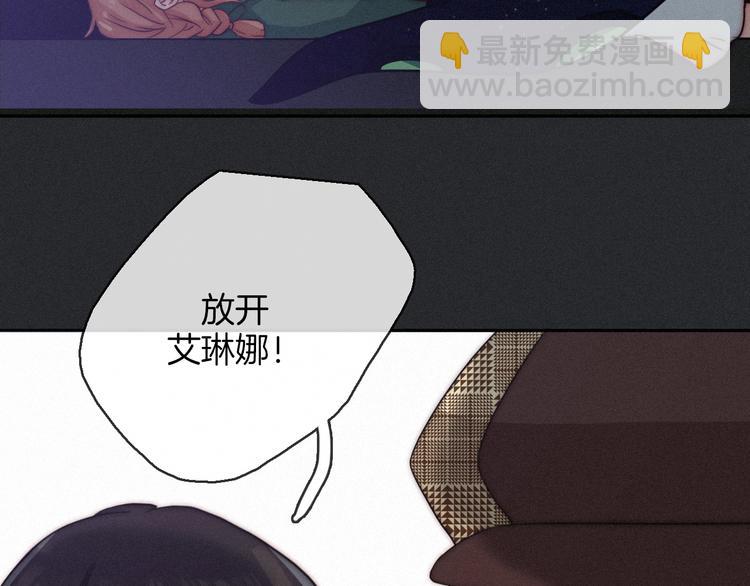 第11话 肮脏的月隐115