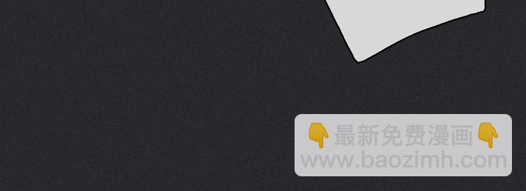 第11话 肮脏的月隐117